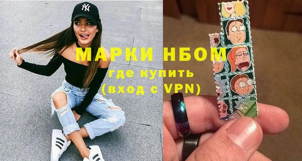 соль курить ск Верхнеуральск